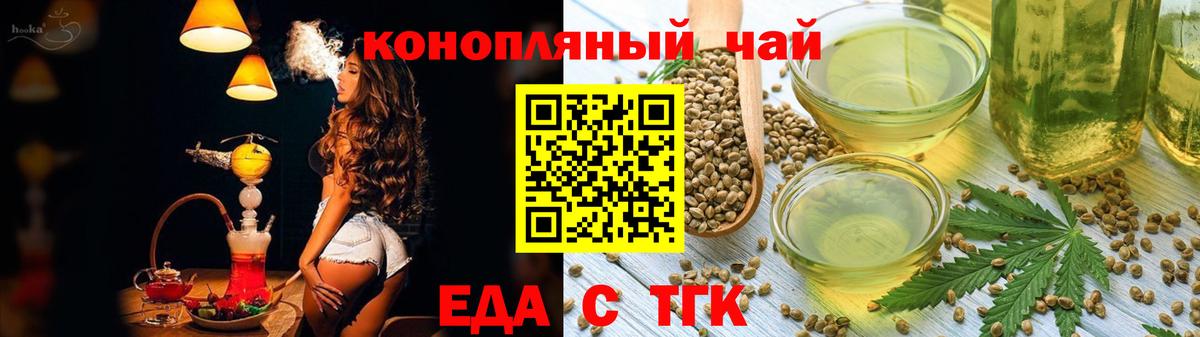МДМА Кстово