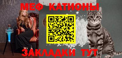 сатива Канаш
