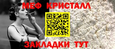 прущие грибы Камышлов