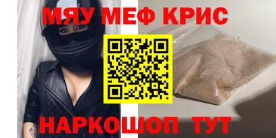 прущие грибы Камышлов