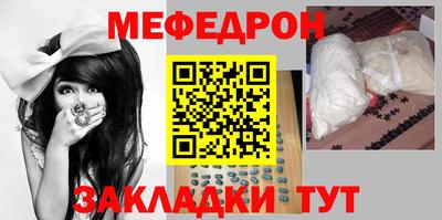 прущие грибы Камышлов