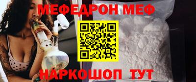 прущие грибы Камышлов