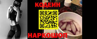 сатива Канаш