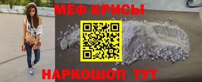 прущие грибы Камышлов