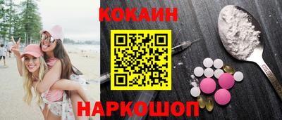 прущие грибы Камышлов