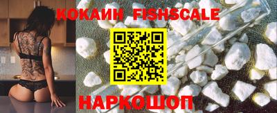 ешки Кандалакша