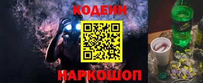 прущие грибы Камышлов