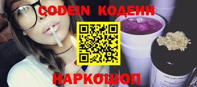 прущие грибы Камышлов