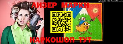 сатива Канаш