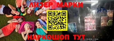 прущие грибы Камышлов