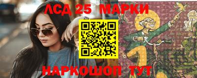 прущие грибы Камышлов