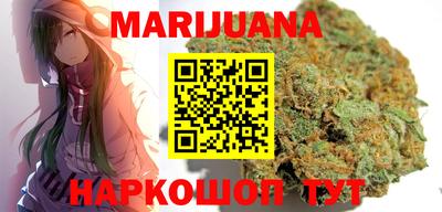 ешки Кандалакша
