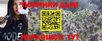 сатива Канаш