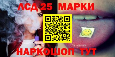 прущие грибы Камышлов