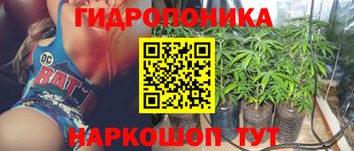 ешки Кандалакша