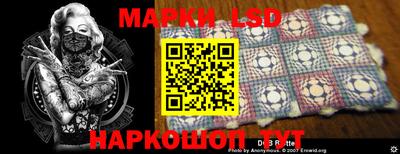 сатива Канаш