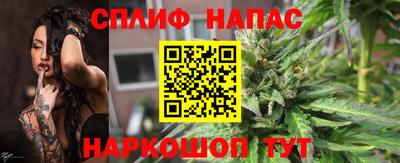 сатива Канаш