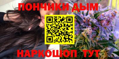 сатива Канаш