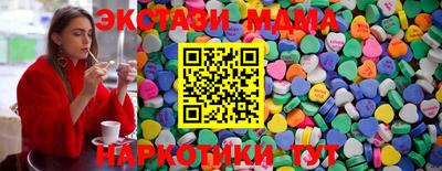 сатива Канаш