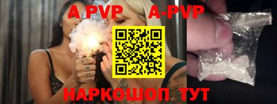 прущие грибы Камышлов