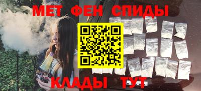 сатива Канаш