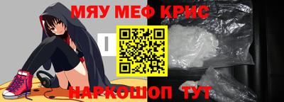 сатива Канаш